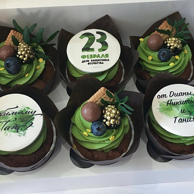 «Мужская сила» купить - новомосковск.сладкоежкин.рф