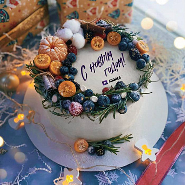 «Атмосфера праздника» купить - новомосковск.сладкоежкин.рф