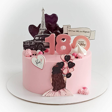 "Мечты сбываются" купить - новомосковск.сладкоежкин.рф