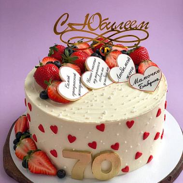 «Сладкий подарок» купить - новомосковск.сладкоежкин.рф