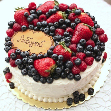 Торт "Любимой" купить - новомосковск.сладкоежкин.рф