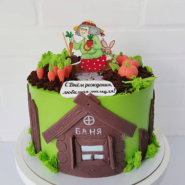 «Сладкая радость» купить - новомосковск.сладкоежкин.рф