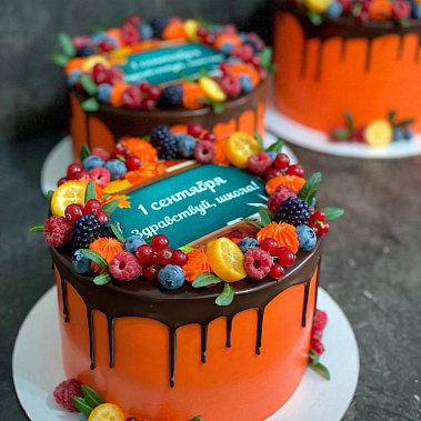 «Здравствуй, школа» купить - новомосковск.сладкоежкин.рф