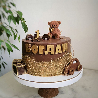 "На годик" купить - новомосковск.сладкоежкин.рф