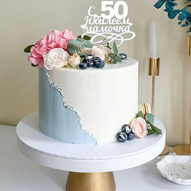 "Сладкий сад" купить - новомосковск.сладкоежкин.рф